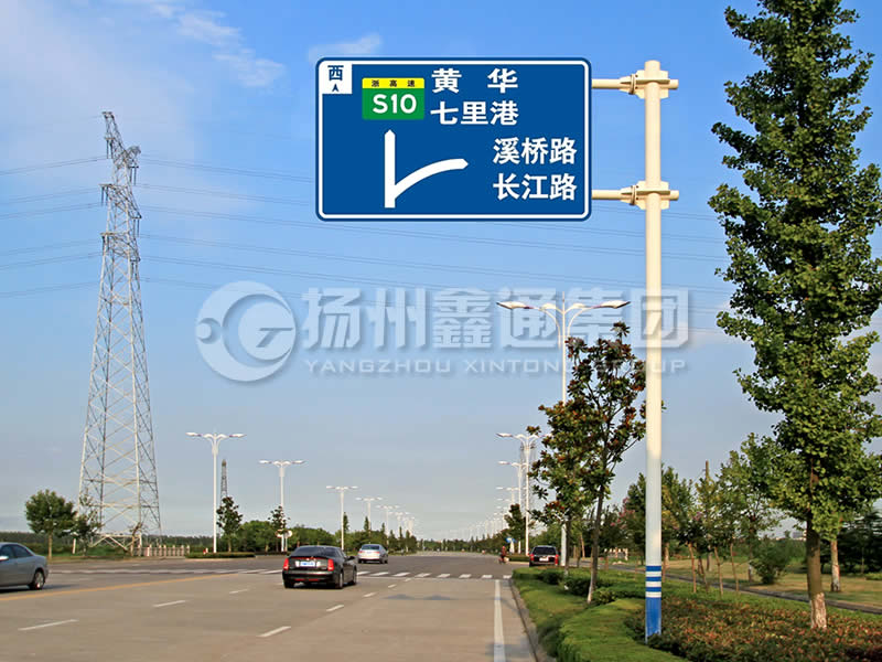 BZG-001，交通標志桿，雙橫臂交通標志桿