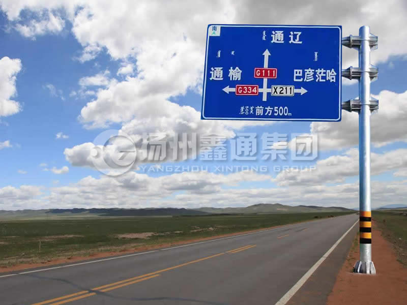 BZG-003，交通標志桿，三懸臂鍍鋅標志桿