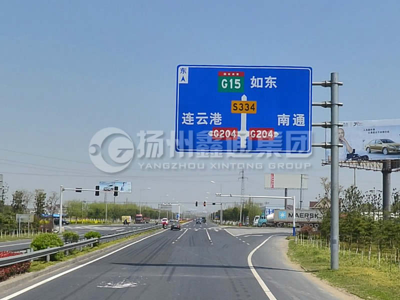 BZG-006，交通標志桿，4F型交通標志桿