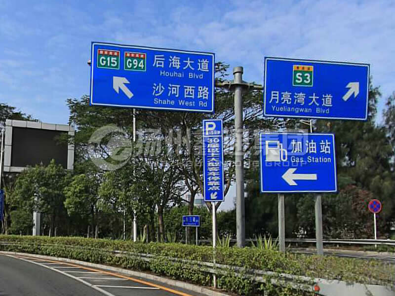 BZG-009，交通標志桿，T型交通標志桿