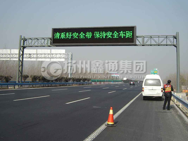 LMJ-002，桁架式情報板龍門架