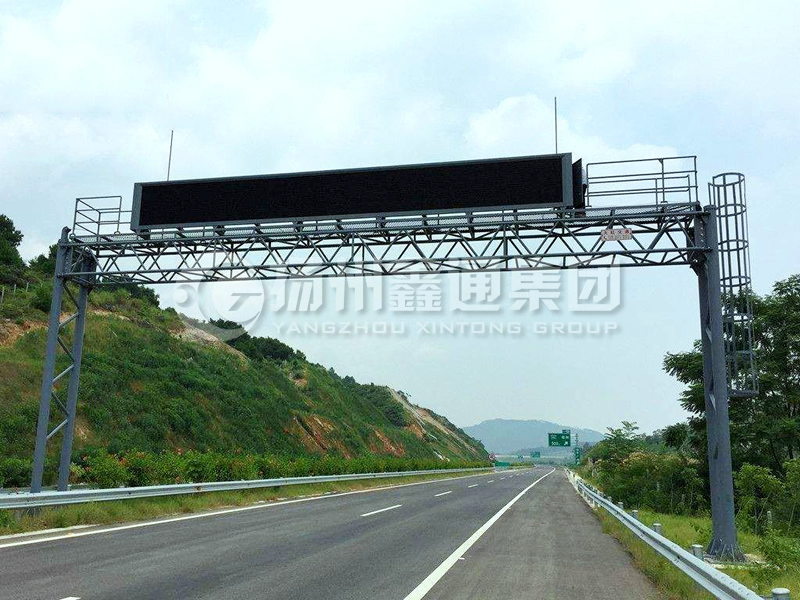 LMJ-003，桁架式情報板龍門架