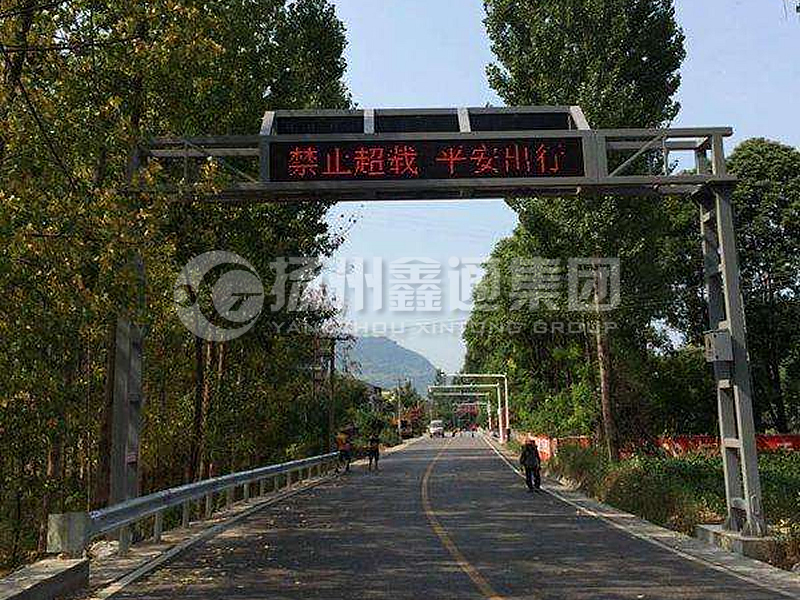 LMJ-007，框架情報板門架，龍門架