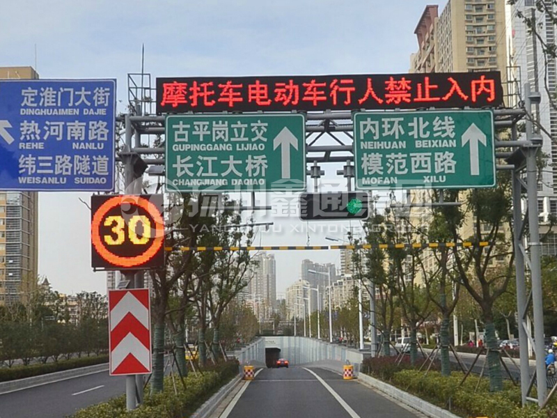 LMJ-011，桁架式情報板門架，隧道龍門架