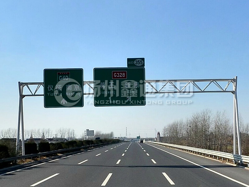 LMJ-030，高速路名標志牌龍門架