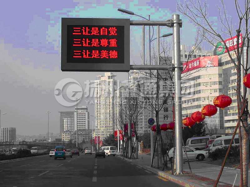 YDP-002，誘導(dǎo)屏桿，城市信息屏立桿