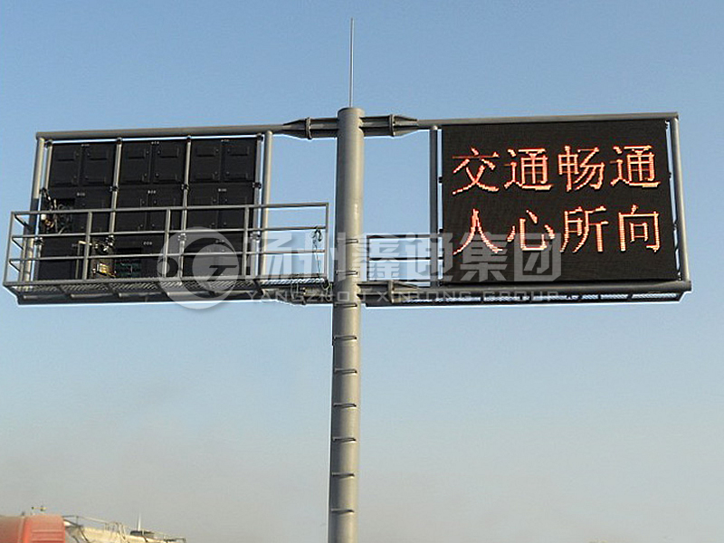 YDP-005，誘導(dǎo)屏桿，T型雙懸臂誘導(dǎo)屏桿