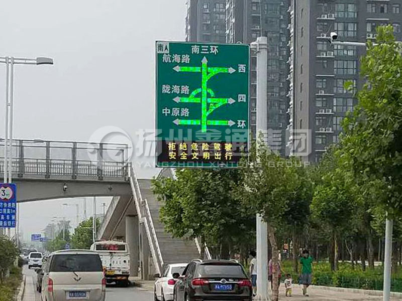 YDP-008，誘導屏桿，導流屏立桿