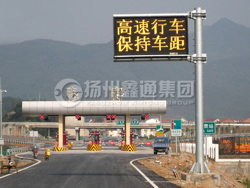 YDP-009，誘導屏桿，懸臂式情報板立桿