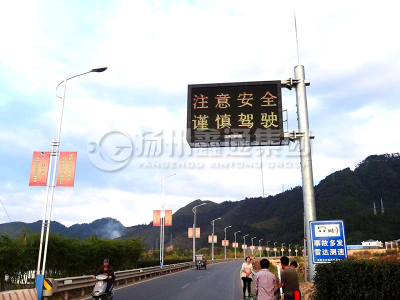 YDP-010，誘導屏桿，信息發(fā)布屏立桿