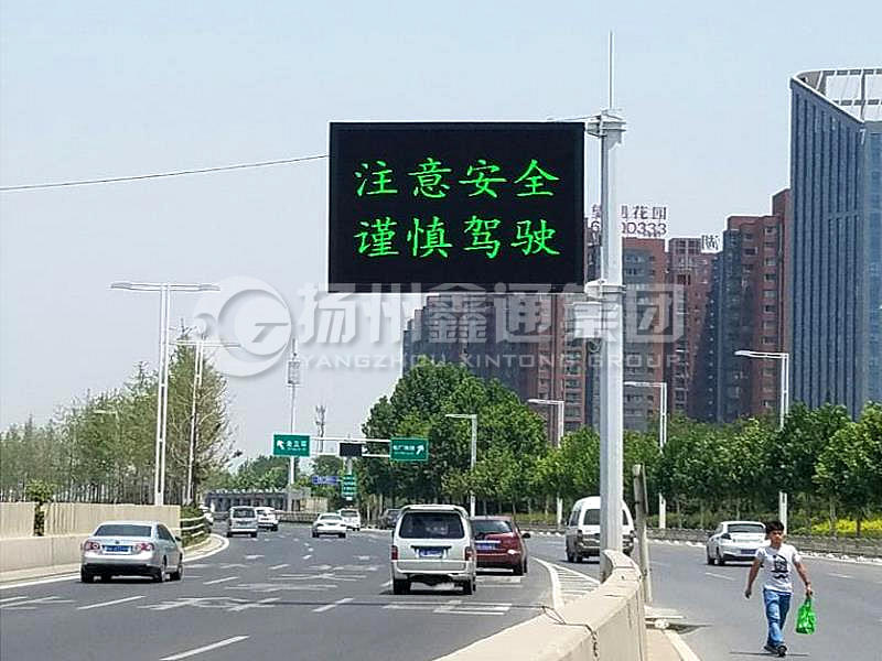 YDP-015，誘導(dǎo)屏桿，八棱錐形誘導(dǎo)屏桿