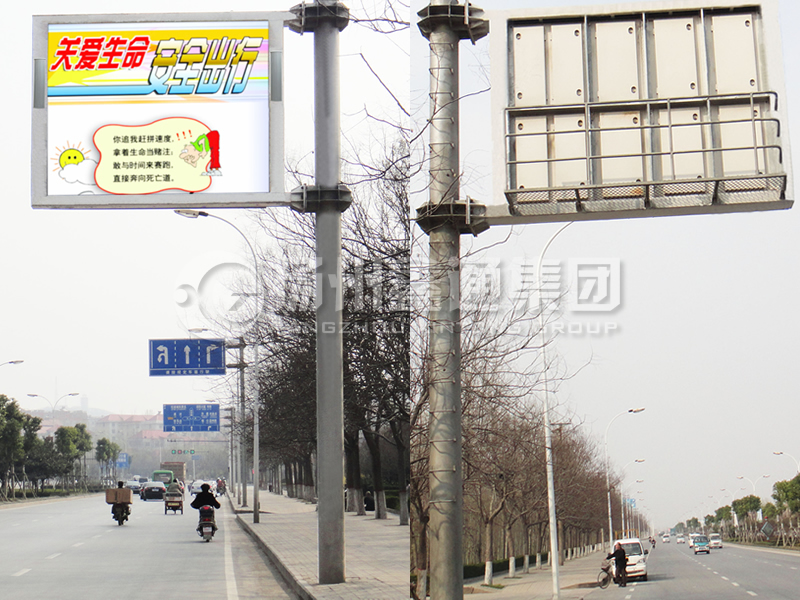 YDP-016，誘導(dǎo)屏桿，全彩信息屏立桿