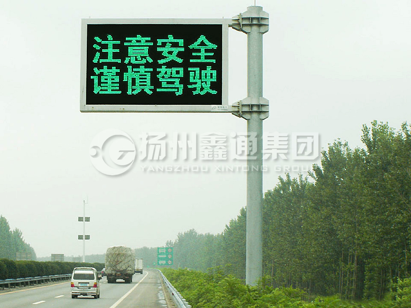 YDP-018，誘導(dǎo)屏桿，懸臂情報(bào)板立桿