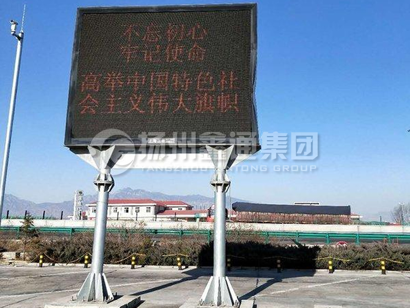 YDP-022，服務(wù)區(qū)雙柱誘導(dǎo)屏桿