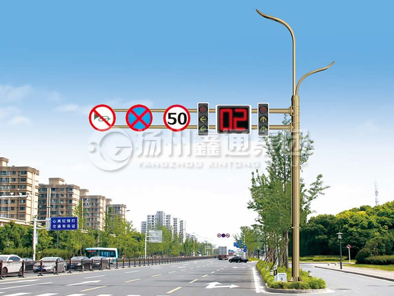 ZHGG-004，多功能綜合共桿