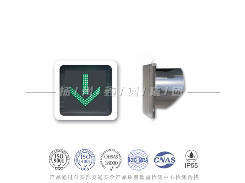 CD401-2L，綠箭信號燈