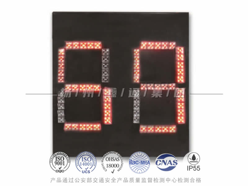 DJSX-III，像素管倒計時器