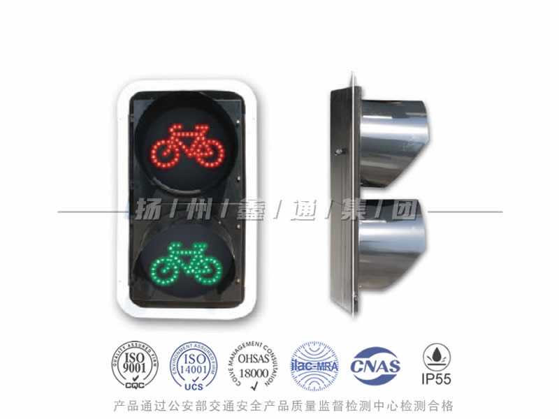 FJ402-6L，非機動車信號燈