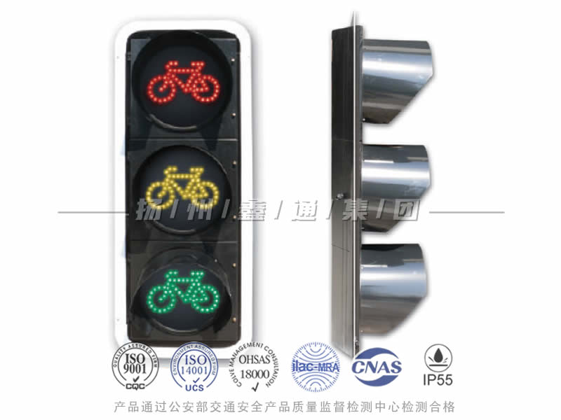 FJ403-1L，非機動車信號燈