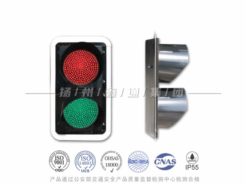 JD402-9L，滿屏信號(hào)燈，船閘信號(hào)燈