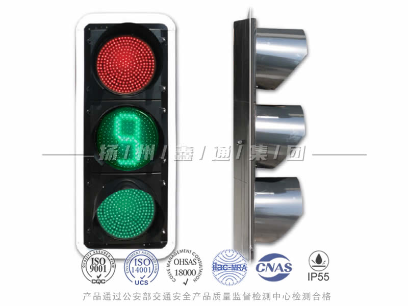 JD403-12L，滿屏信號(hào)燈含倒計(jì)時(shí)