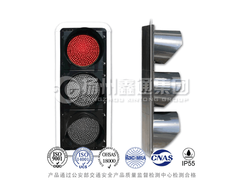 JD403-1L，滿屏信號(hào)燈