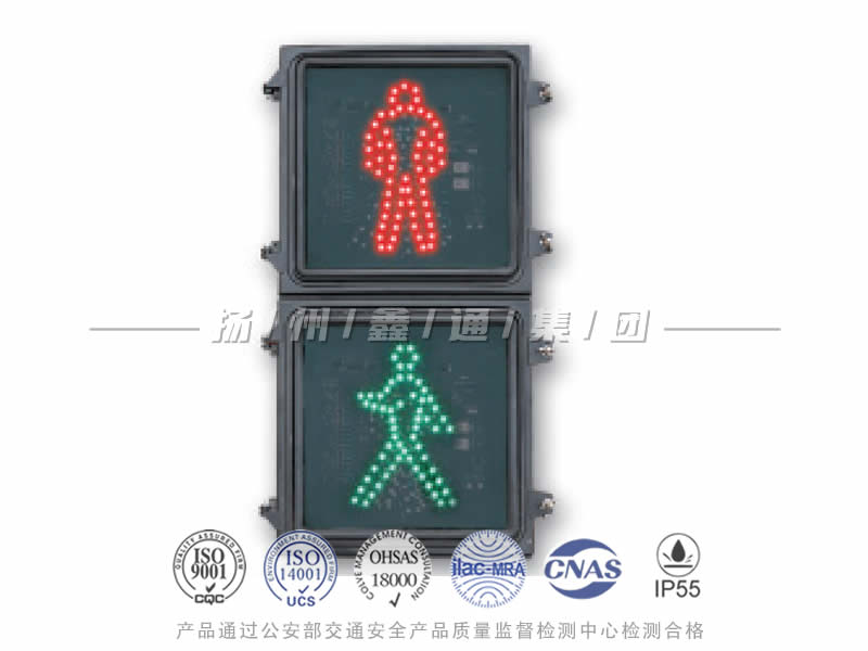 RX302-6L，方屏人行信號燈