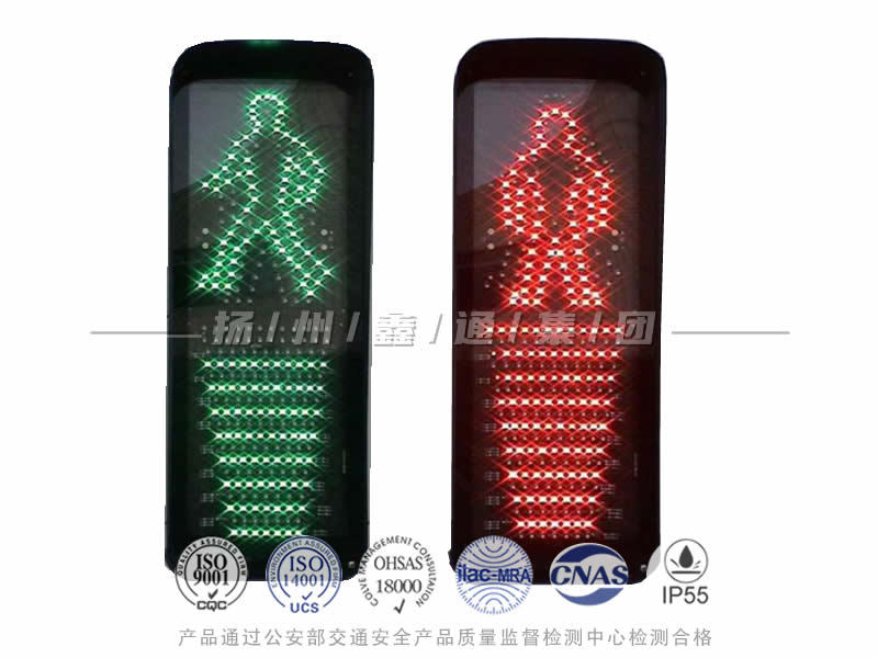 RX302-9L，倒格人行信號燈
