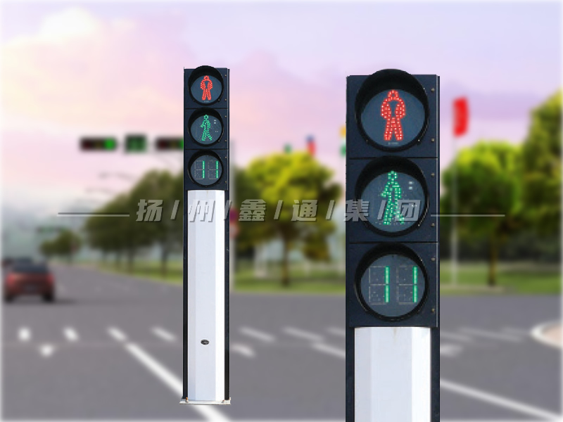 YTH303-3L-RX，一體化人行燈含倒計(jì)時