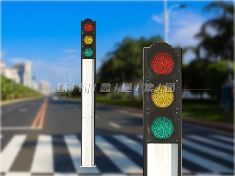 YTH403-10L-JD，一體化機動車信號燈